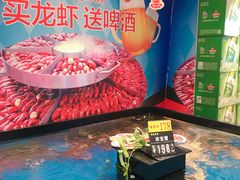 -金鹰超市(国际购物中心新街口店)