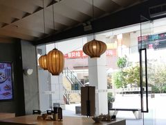 -味千拉面(南昌杉杉奥特莱斯广场店)