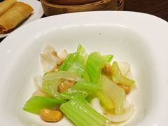 -上海世茂皇家艾美酒店