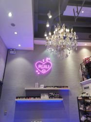 -RL Nail·瑞丽美甲美睫品牌原创店