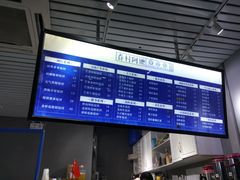 -眷村阿嬷(花城汇店)
