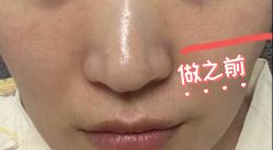 -云南吴氏嘉美医疗美容医院
