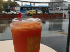 -奈雪的茶(仙林金鹰店)