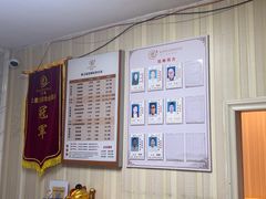 -康之道盲人按摩(No.3台北路店)