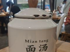 -黎一碗大碗手工面(城市立方店)