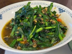 韭菜炒螺蛳肉-打酱油·非遗淮扬菜(瘦西湖梅岭店)