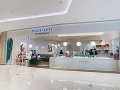 门面-PAUL LAFAYET 法式甜品(深圳湾万象城店)