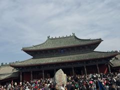 -开封府