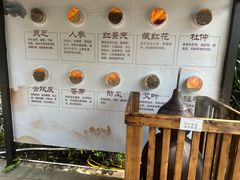 -佛冈熹乐谷温泉度假酒店