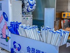 -茶百道(春熙路银石广场店)