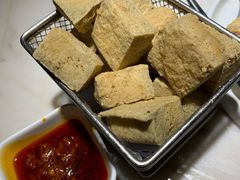 干煎臭豆腐-韵秋荷(宝山龙湖天街店)