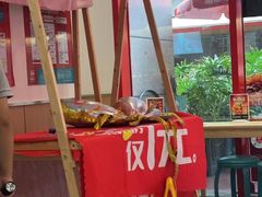 -塔斯汀·中国汉堡(蓝润置地广场店)