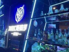 -JUZC钜阵纯KTV(滨海吾悦广场店)