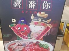 -三品王(万象城店)