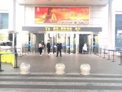 -乌鲁木齐天山国际机场-T3航站楼