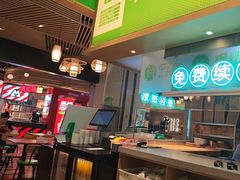 -甲乙饼·手工牛肉饼(金地广场店)
