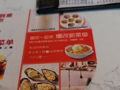 -必胜客(万象城二期店)