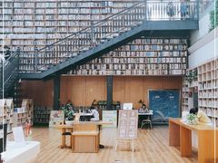 -阅读家(南海天河城店)