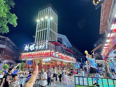 -刘姐啤酒鱼民族演艺餐厅(西街总店)
