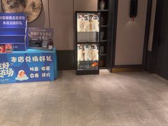 -海茵汇(萧山店)