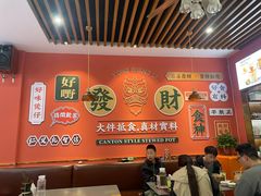 -永盛茶档·港式餐厅(桥北店)