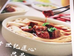 -李先生牛肉面大王(上海站南广场店)