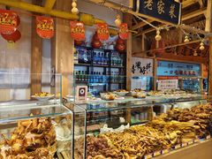 -聚合鑫东北熏酱熟食麻辣面(长阳店)