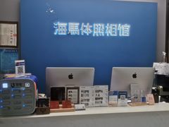 -海马体照相馆(宁波天一广场店)