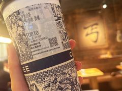 -霸王茶姬(上海静安大悦城店)