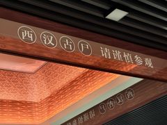-荆州博物馆