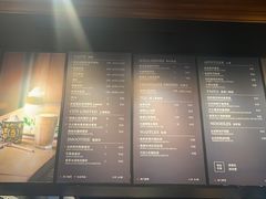 -StayReal Cafe(长宁来福士广场东八区店)
