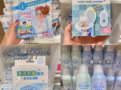 -名创优品(天河区正佳广场二店)