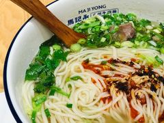 大片牛腱子牛肉面-马记永·兰州牛肉面(3019君尚店)