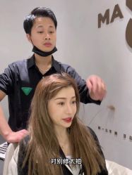 -3AM·S HAIR SALON烫发染发接发