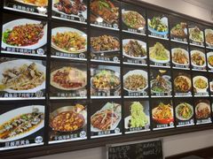 -小郭私房菜·海肠捞饭(学士街店)