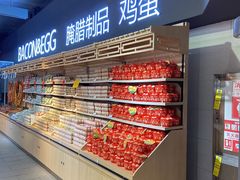 -万家丽生活超市