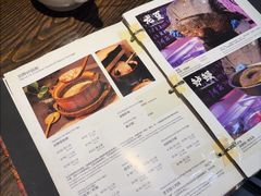 -大洋家·精品潮汕菜·生腌砂锅粥(天河东路店)