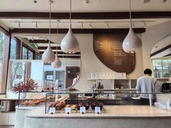 -VERIE BAKEHOUSE