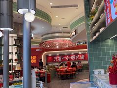 -避风塘·金牌店·夜宵(金玉兰店)