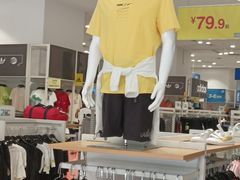 -BIGOFFS 超级折扣(仁恒伊势丹店)