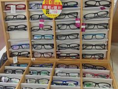 -诺柯视眼镜-蔡司依视路官方工厂店(淞南一店)