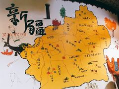 -木卡买提新疆餐厅·清真(新里海顿公馆店)