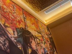 -贵木日本料理·铁板烧(新地假日广场店)