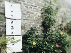 -回龙窝历史文化街区