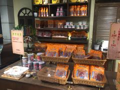 -黄远堂凤梨酥·伴手礼(中山路六店)