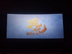 -万达广场(南昌红谷滩店)