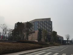 -成都蒲江花样年福朋喜来登度假酒店·宜客乐西餐厅