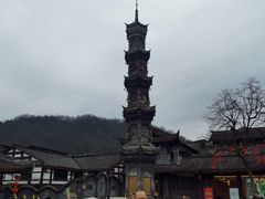 -崇州市街子古镇