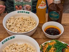 -老刘家永盛斋·传统泡馍(东关南街店)