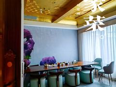 -许家菜(望江店)